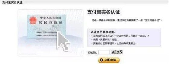 苦命的東莞仔們，下個月起你們到手的工資又減少了！