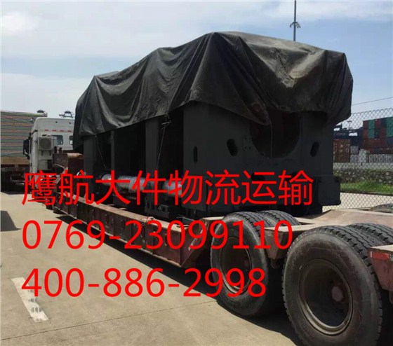 東莞物流公司｜長安到武漢物流專線