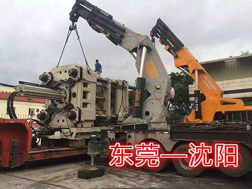 東莞厚街到沈陽(yáng)物流專線